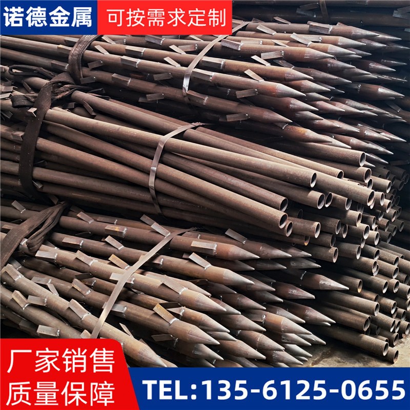 安顺地基加固土钉锚管
