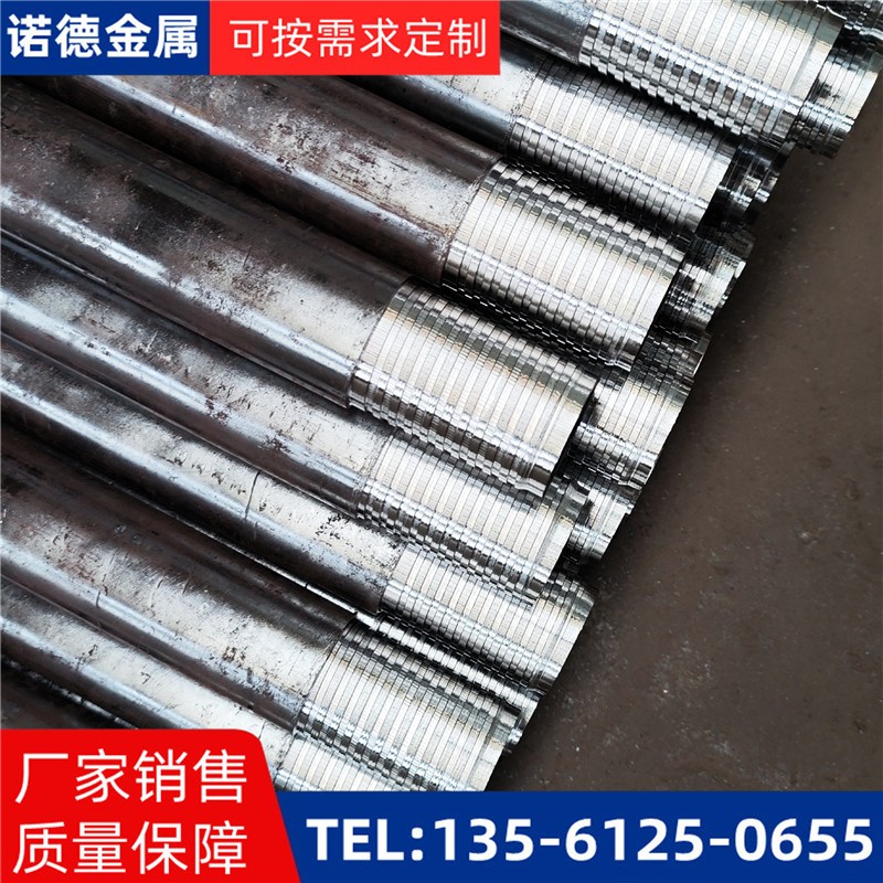 安顺压浆超前小导管